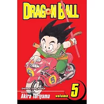  Dragon Ball Full Color Freeza Arc, Vol. 5 (5): 9781421585758:  Toriyama, Akira: Books