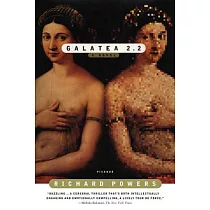 Galatea 2.2