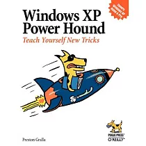 Windows Xp： Power Hound