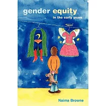 Gender Equity in the Early Years