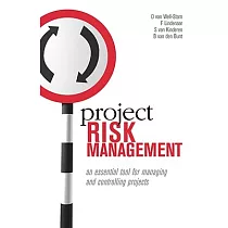 Project Risk Management： An Essential Tool For Managing And Controlling Projects