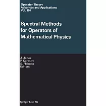 Spectral Methods For Operators Of Mathematical Physics