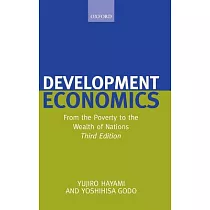 Development Economics： From The Poverty To The Wealth Of Nations