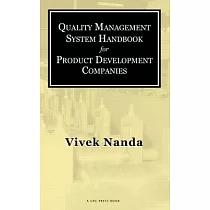 Quality Management System Handbook： For Product Development Companies