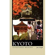 Kyoto： A Cultural History
