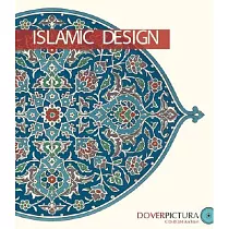 Islamic Design