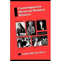Contemporary Mexican Women Writers
