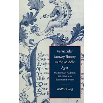 Vernacular Literary Theory in the Middle Ages