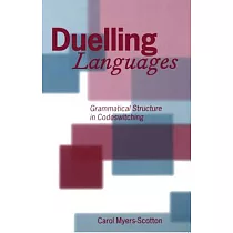 Duelling Languages： Grammatical Structure in Codeswitching