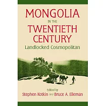 Mongolia in the Twentieth Century