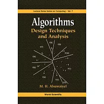 Algorithms： Design Techniques and Analysis