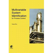 Multivariable System Identification for Process Control