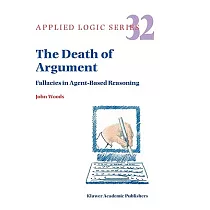 Death Of Argument： Fallacies In Agent Based Reasoning