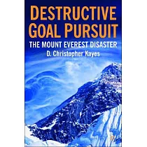 Destructive Goal Pursuit