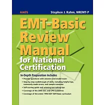 EMT─Basic Review Manual for National Certification