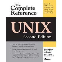 Unix： The Complete Reference