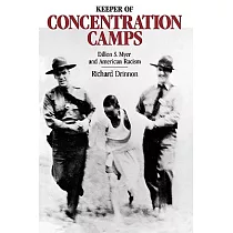 Keeper of Concentration Camps