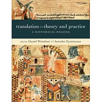 Translation──Theory and Practice： A Historical Reader