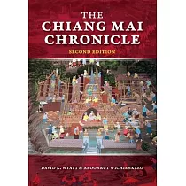 The Chiang Mai Chronicle