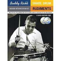 Buddy Rich’s Modern Interpretation of Snare Drum Rudiments： Book/2─DVDs Pack [With DVD]