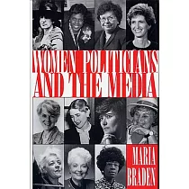 Women Politicians and the Media─Pa