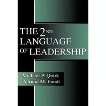 The 2nd Language of Leadership