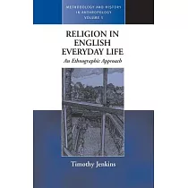 Religion in English Everyday Life： An Ethnographic Approach