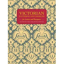 Victorian Allover Patterns for Artists and Designers