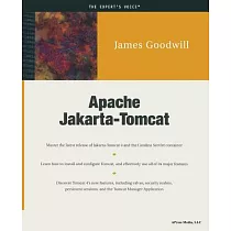 Apache Jakarta Tomcat