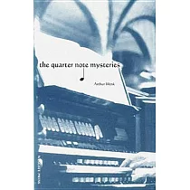 The Quarter Note Tales