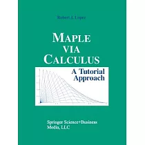 Maple Via Calculus： A Tutorial Approach