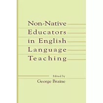 Non─Native Educators in English Language Teaching