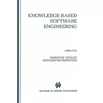 Knowledge─Based Software Engineering