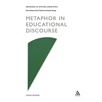 Metaphor in Educational Discourse