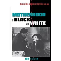 Motherhood in Black and White