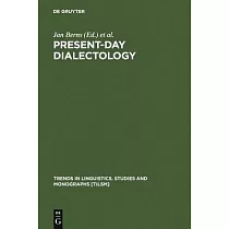 Present─Day Dialectology： Problems and Findings