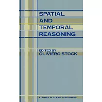 Spatial and Temporal Reasoning