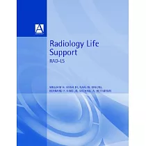 Radiology Life Support Rad─Ls： A Practical Approach