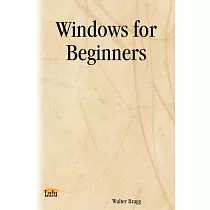 Windows For Beginners