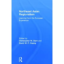 Northeast Asian Regionalism