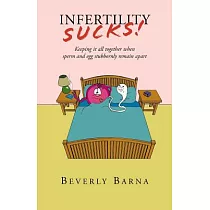 Infertility Sucks