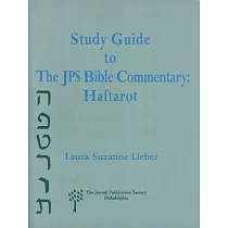 Study Guide to the JPS Bible Commentary