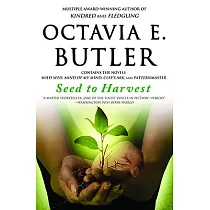 Seed to Harvest