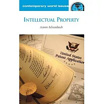 Intellectual Property： A Reference Handbook