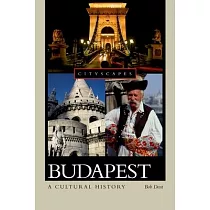 Budapest： A Cultural History