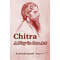 Chitra: A Play In One Act