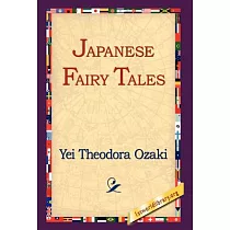 Japanese Fairy Tales