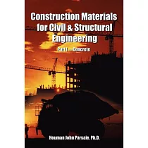 Construction Materials for Civil and Structural Engineering： Concrete