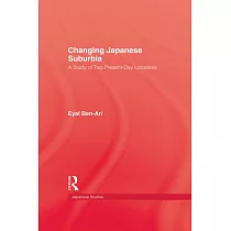 Changing Japanese Suburbia： A Study of Two Present─Day Localities