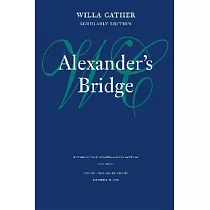 Alexander’s Bridge
